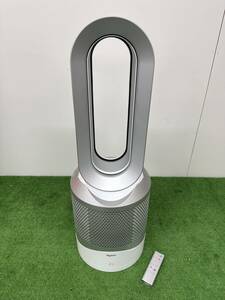 【s2346】【中古品】 dyson ダイソン 空気清浄機能付ファンヒーター HP03 空調家電 ホワイト 動作確認済み