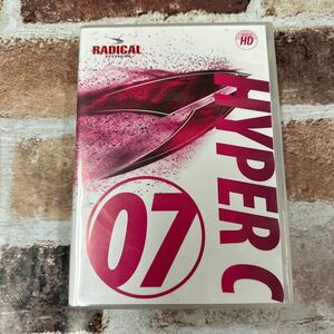 07　HYPER　C　ハイパーシー　★Radical Fitness ★レスミルズ★Lesmills★DVD★CD★中古品★２点セット★ケース割れ