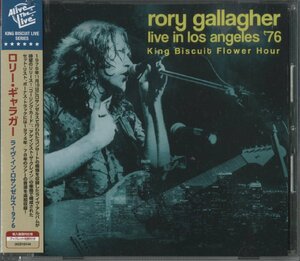 CD/ RORY GALLAGHER / LIVE IN LOS ANGELES ‘76 / ロリー・ギャラガー / 直輸入盤 帯付 IACD10144 40504
