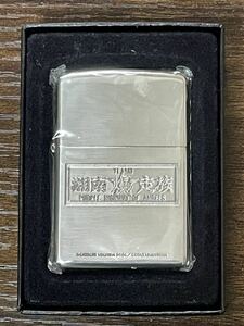 zippo TEAM 湘南爆走族 エッチング彫り 2007年 PURPLE HIGHWAY OF ANGELS アニメ デットストック ケース 保証書