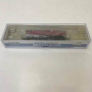 【中古】Nゲージ マイクロエース A0140 国鉄 ED71-4・1次型 ED71形電気機関車 動作確認済 MICRO ACE【同梱不可】