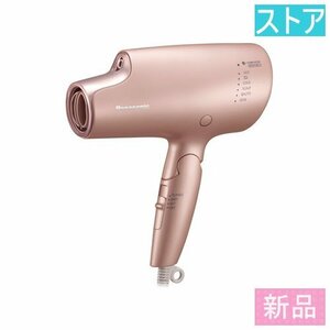 新品★パナソニック マイナスイオン ヘアドライヤー ナノケア EH-NA0G-P ピンク