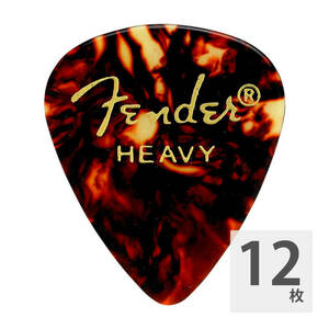 フェンダー ギターピック 12枚 セット ヘビー 351 Shape Tortoise Shell（べっこう柄） Heavy Fender