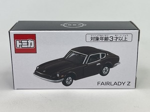 日産 フェアレディZ432 グラウンドマルーン 日産特注 トミカ