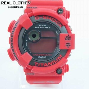 G-SHOCK/Gショック FROGMAN 2000 赤潜水蛙 DW-8200NT2-4JR【動作未確認】 /000