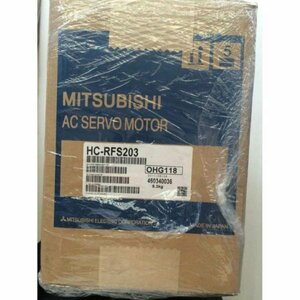 【◆新品◆未使用◆三菱電機・MITSUBISHI】型番：HC-RFS203 サーボモーター ミツビシ シリーズ ◆6ヶ月保証