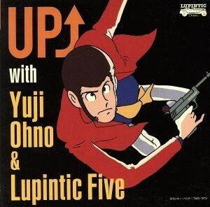 ＵＰ　ｗｉｔｈ　ＹＯ＆ＬＰ５（Ｂｌｕ－ｓｐｅｃ　ＣＤ）／Ｙｕｊｉ　Ｏｈｎｏ　＆　Ｌｕｐｉｎｔｉｃ　Ｆｉｖｅ,大野雄二,井上陽介,江藤