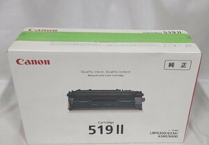 【埼玉発】☆純正未使用品☆【Canon】レーザーカートリッジ　CRG-519Ⅱ　(8-2535)