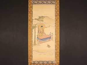 【模写】【伝来】sh9930〈光径〉仏画 阿弥陀如来僧侶図 中国画