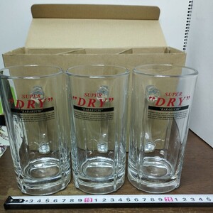 ビールジョッキ ！アサヒビール！スーパードライ！新品、3個入り！これからの季節！に出番あります。