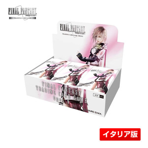 FF-TCG オーパスV イタリア語版 1BOX (FINAL FANTASY TRADING CARD GAME) FFTCG Opus 5 新品