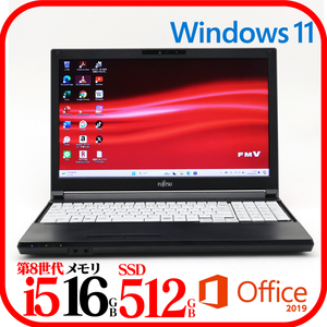 ★A579B⑦★第8世代i5-8365U★新品SSD512GB★メモリ16GB★Webカメラ★バッテリ良★Win11★Office★Bluetooth★