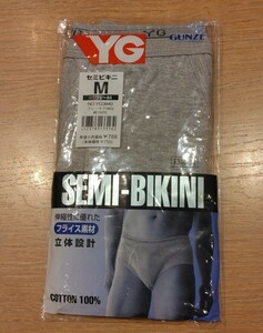 《新品》GUNZE YG メンズ セミビキニ ブリーフ Mサイズ グレーモク 下着 パンツ 紳士物 グンゼ 日本製 c135/477