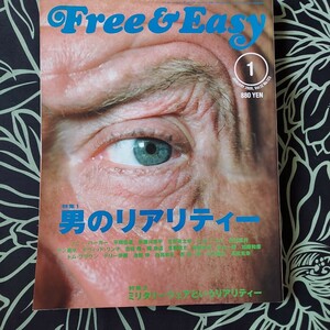 2nd セカンド 2009年1月号 雑誌 ミリタリーウェア 飛行服 基本情報記載本 リアリティー 基本情報記載 古本