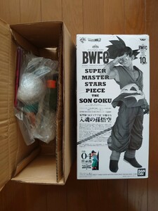 一番くじ ドラゴンボール超 BWFC 10th 孫悟空 D賞 未使用品 箱ダメージ バイバイ悟空 バイバイ孫悟空 山下マナブ フィギュア 二次元彩色