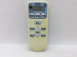 日立　エアコンリモコン　RAR-3J1　中古品C-6080