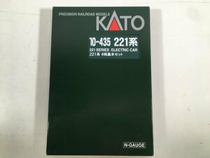 KATO カトー 221系 直流近郊電車 6両 セット Nゲージ ユーズド