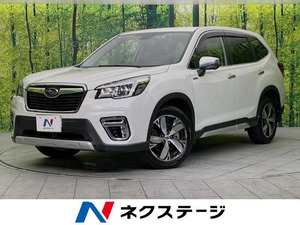 【諸費用コミ】:平成30年 フォレスター 2.0 アドバンス 4WD