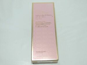 日本限定 HOLKA HOLKA ホリカホリカ RSF CCクリーム SPF40 PA +++ 50g 1品6役 多機能デイクリーム