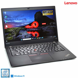 ノートパソコン 13.3型 フルHD 顔認証 Windows11 中古 Lenovo ThinkPad X390 Core i5 8365U M.2SSD256G メモリ8G Wi-Fi Webカメラ