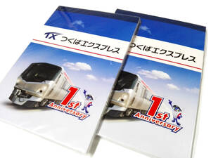 即決 TX つくばエクスプレス 1st Anniversary １周年記念 たぶんメモ帳 ２個セット 電車 鉄道 乗り物 メモパッド 文具 送料無料 