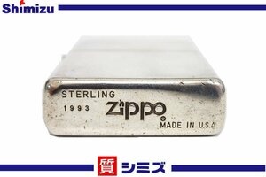 1円【ZIPPO】スターリングシルバー 1993年製 ジッポ オイルライター 喫煙具 アクセサリー◆質屋