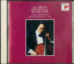 D00159427/CD/ヨーヨー・マ「バッハ/無伴奏チェロ組曲第1、3、5番」