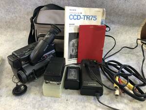 通電確認のみ K-1305 SONY ビデオカメラ Handycam CCD-TR75 ソニー 本体 ACバッテリー充電器 他 
