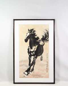 徐悲鴻 工芸「疾走馬 (長沙の戦い)」画寸 39×69cm 中国人作家 原画は1941年、ペナンにて美術展開催時一夜にして描いた躍動感ある駿馬 6765