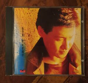 CD－張學友 ジャッキー・チュン Jacky Cheung・1988年「昨夜夢魂中」Polydor盤・送料230円～