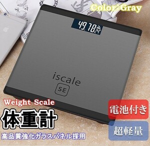 【電池付】グレー 体重計 コンパクト ミニ デジタル 計量 ヘルスメーター 薄型 健康管理 温度表示 ボディ スマート ガラス 計測