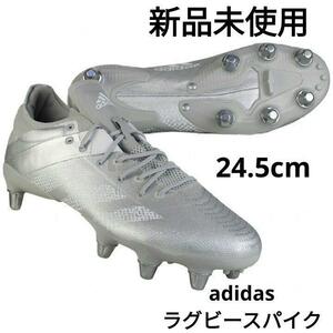 新品　adidas　カカリ Z.0 SG　ラグビースパイク　サイズ24.5cm