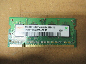 ノートPC用メモリー SK hynix エスケーハイニックス 1GB 2Rx16 PC2-6400S-666-12 ジャンク品