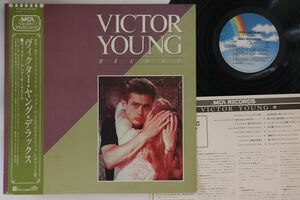 LP Victor Young Deluxe P11548 MCA /00260