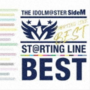 THE IDOLM＠STER SideM ST＠RTING LINE -BEST （ゲーム・ミュージック）