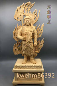 最高級 34cm 不動明王 立像 一刀彫 天然木檜材 彫刻 木彫り 仏像 仏教工芸品