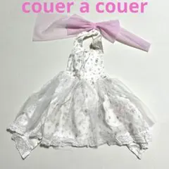 クーラクール　coueracouer エプロンドレス