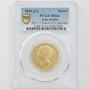 1841 イギリス領インド ヴィクトリア モハール 金貨 PCGS MS 61 準未使用品