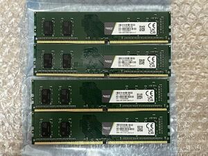 メモリ 2GB×4枚 DDR4 2400 CL17 UNB NAS用 デスクトップ用