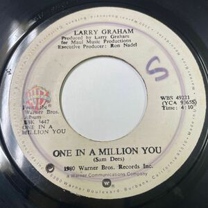 【Soul / Rae Town】Larry Graham - One In A Million You