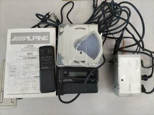 ALPINE アルパイン 6連奏CDチェンジャー　FMトランスリミッター　動作確認済み