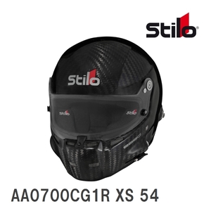 【Stilo】 ヘルメット STILO ST5F 8860 HELMET FIA8860-2018 サイズ:XS(54) [AA0700CG1R]