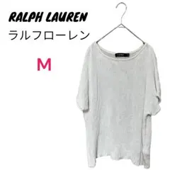 RALPH LAUREN／ラルフローレン トップス 半袖 網目 ニット 白 M