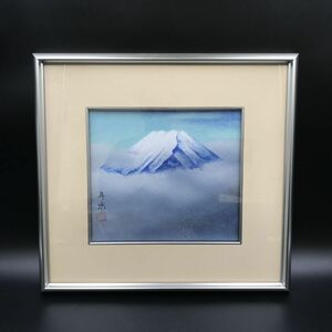 額装色紙絵画 「富士」 五十川昇乗　岐阜県出身 日象展理事 【J312-410#120】