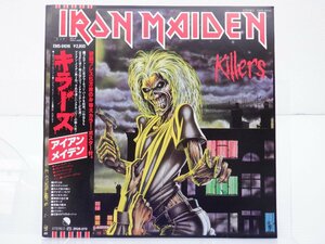 Iron Maiden(アイアン・メイデン)「Killers(キラーズ)」LP（12インチ）/EMI Records(EMS-91016)/ロック