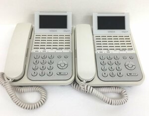 日立 ビジネスフォン ET-36iF-SD(W) 電話機 2台セット