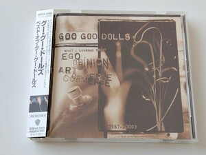 【ミニポスター付】GOO GOO DOLLS / ベスト Ego,Opinion,Art & Commeree 1987-2000 帯付CD WPCR10960 01年発売,名曲22曲+ボートラName追加