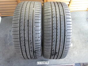 G102 ②★夏★2021年製★溝あり★245/35R21 96Y KINFOREST KF550 2本セット★個人宅様営業所止め