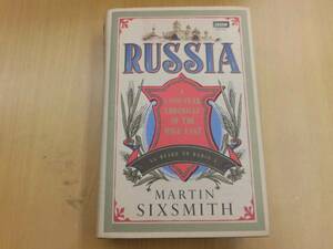 Russia A 1,000-Year Chronicle of the Wild East ロシア　ロシア史　ロシア年代史　 X☆