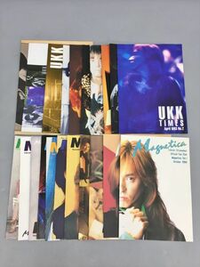 宇都宮隆 会報 Magnetica 1-11巻1994-1997 UKK2-9巻 1993-1994 他1冊 計20冊 2308BKS009